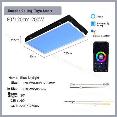 Πίνακα θεραπείας φωτισμού οροφής 150W LED προσομοίωση φυσικού φωτός και ουρανού μπλε